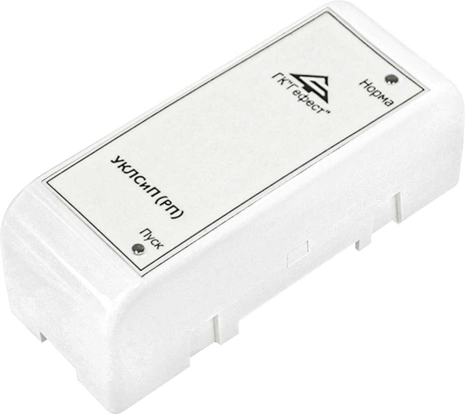 Устройство контроля линий связи и пуска УКЛСиП(РП)